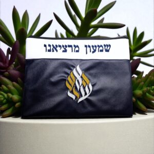 bleu_foncer_breslev_talit-Photoroom-Photoroom (1) Pochette Talit Personnalisable