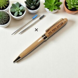 stylo95 (1)-Photoroom (1) Stylo Bois Personnalisable