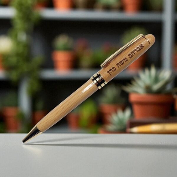 stylo97 (1)-Photoroom (1) Stylo Bois Personnalisable