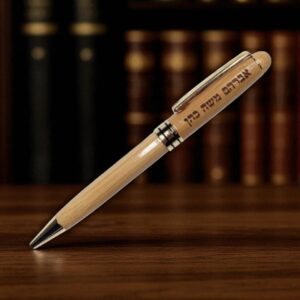 stylo97 (1)-Photoroom-Photoroom Stylo Bois Personnalisable