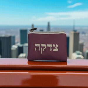 PXL_20250725_084601455-Photoroom Pochette Tsedaka