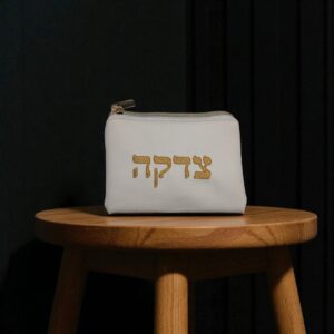 PXL_20250725_084723252-Photoroom Pochette Tsedaka