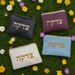 PXL_20250725_084800715-Photoroom-Photoroom (1) Pochette Tsedaka