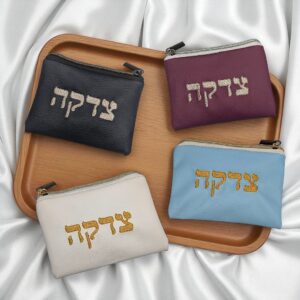 PXL_20250725_084800715-Photoroom-Photoroom (2) Pochette Tsedaka