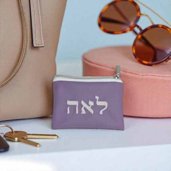 white-Photoroom (15) Porte Monnaie Personnalisable