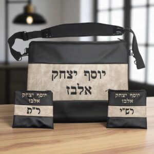 Lot de 3 Pochettes Personnalisables