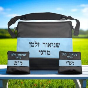 Lot de 3 Pochettes Personnalisables