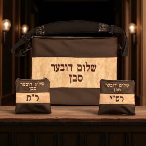 Lot de 3 Pochettes Personnalisables