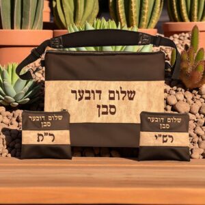 Lot de 3 Pochettes Personnalisables