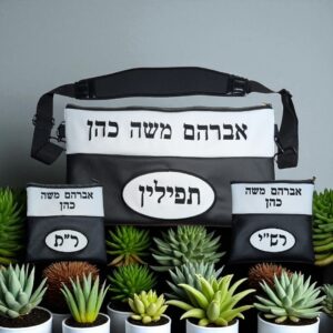 PXL_20250727_211407515-Photoroom (2)-Photoroom (1) Lot de 3 Pochettes Tefilin Personnalisables