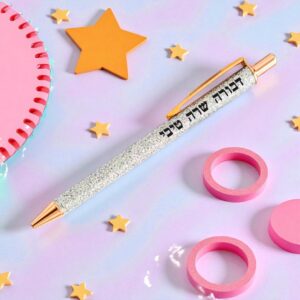 az Stylo Fille Personnalisable