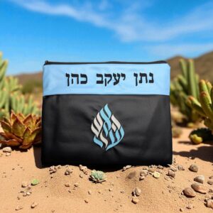 bleu_foncer_breslev_talit-Photoroom-Photoroom (5) Pochette Talit Personnalisable