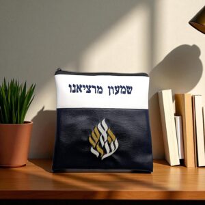 bleu_foncer_breslev_tef Pochette Talit & Tefilin Breslev Personnalisable