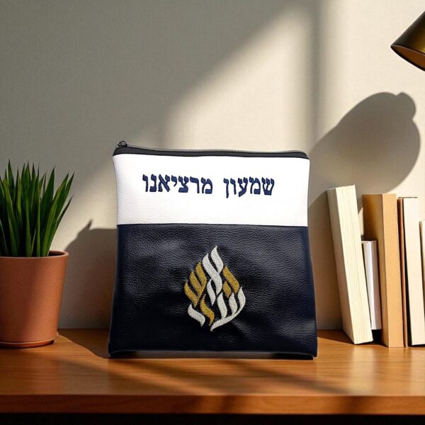 bleu_foncer_breslev_tef Pochette Talit & Tefilin Breslev Personnalisable