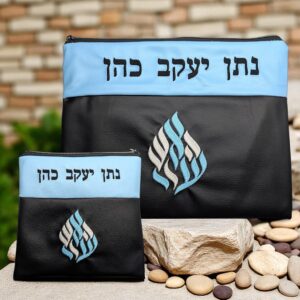 modele_breslev_noir Pochette Talit & Tefilin Breslev Personnalisable