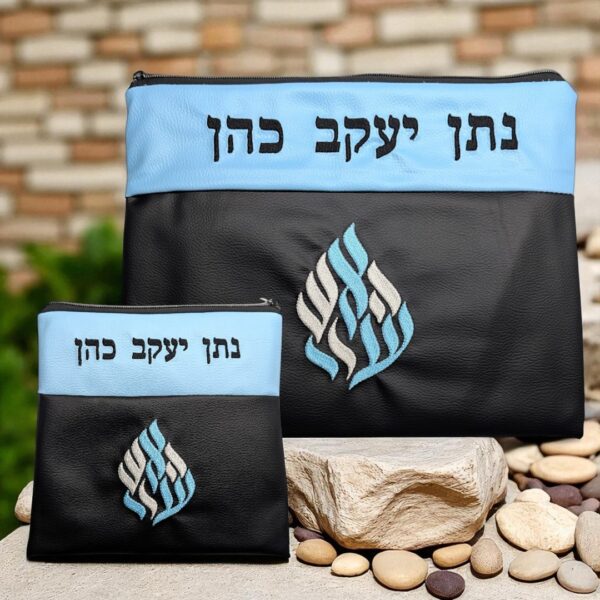 Pochette Talit & Tefilin Breslev Personnalisable