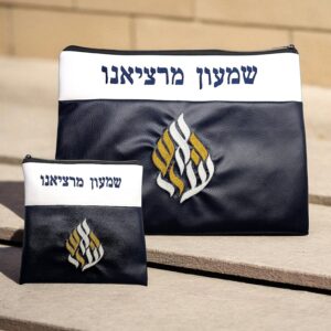 noir_breslev_tef Pochette Talit & Tefilin Breslev Personnalisable