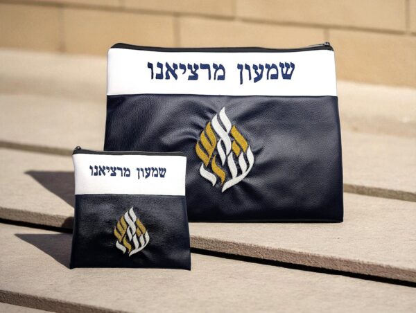 noir_breslev_tef Pochette Talit & Tefilin Breslev Personnalisable