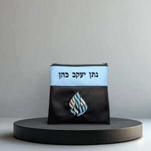 noir_breslev_tef Pochette Talit & Tefilin Breslev Personnalisable