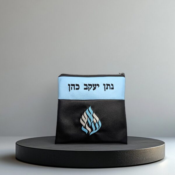 noir_breslev_tef Pochette Talit & Tefilin Breslev Personnalisable