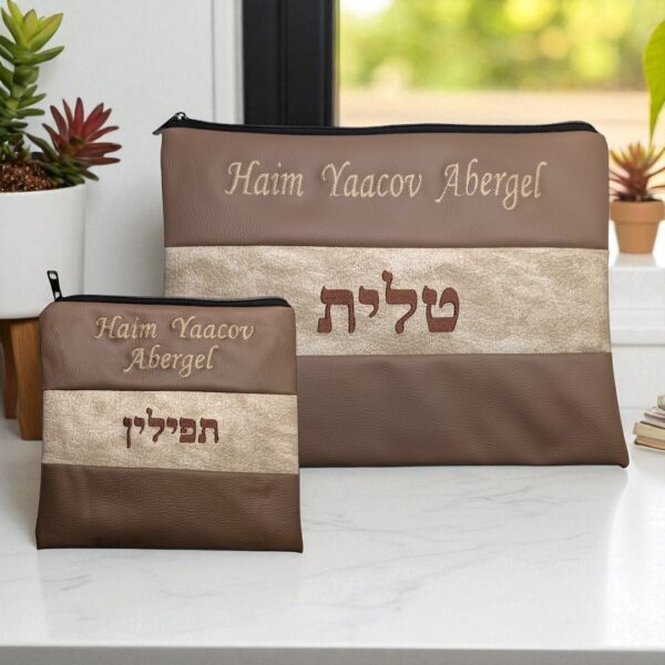 simili_beige_milieu_talit-Photoroom-Photoroom-Photoroom (4) Pochette Talit & Tefilin Personnalisable