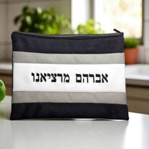 Pochette Talit & Tefilin Personnalisable