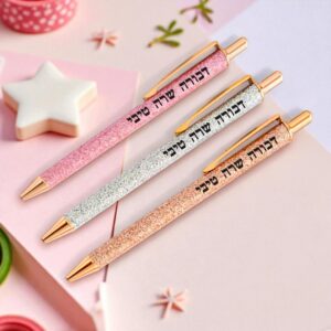 typp Stylo Fille Personnalisable