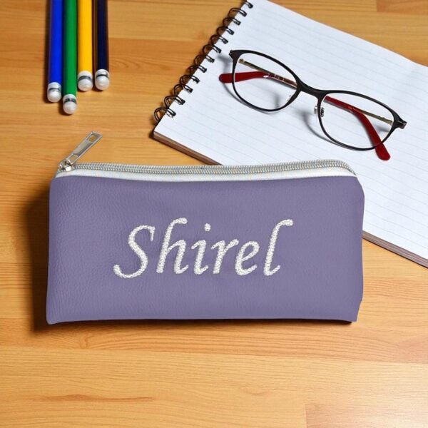 Trousse scolaire Personnalisable