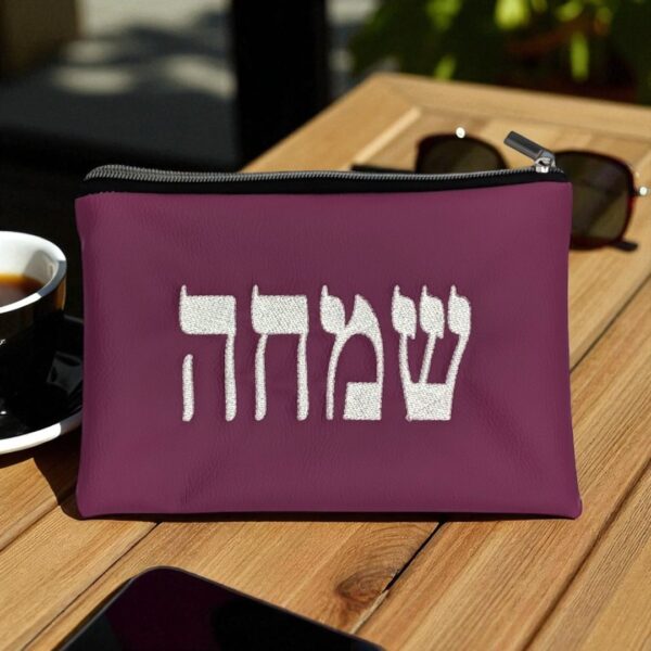 Pochette Personnalisable