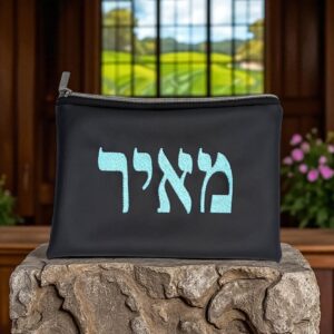 Pochette Personnalisable