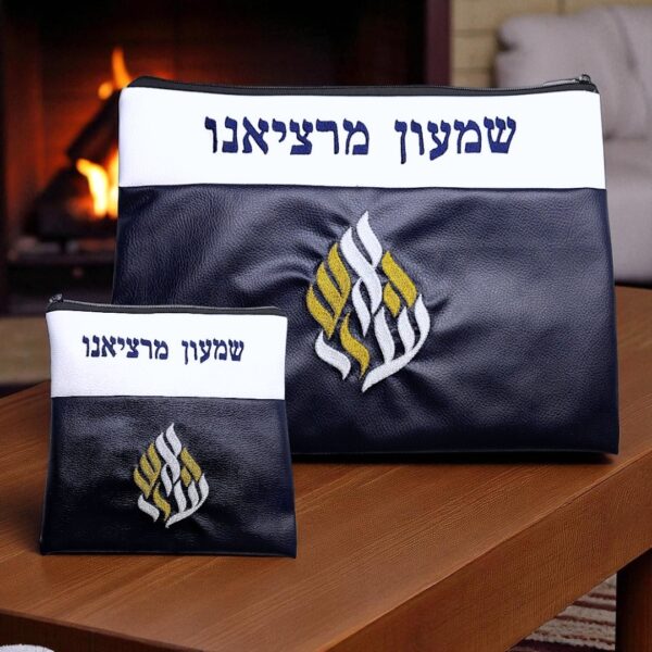 Pochette Talit & Tefilin Breslev Personnalisable