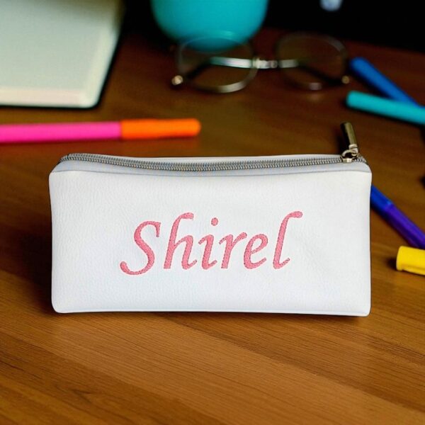 Trousse scolaire Personnalisable